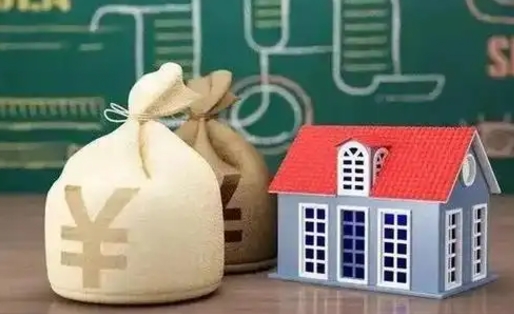 亳州离职公积金取钱（离职取出住房公积金）